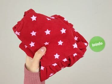 my butik.pl sukienki: Sukienka, Dunnes Stores, 1-3 m, stan - Idealny — 5
