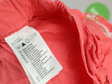 sukienka khaki h m: Spódniczka, H&M, 6-9 miesięcy, stan - Bardzo dobry — 5