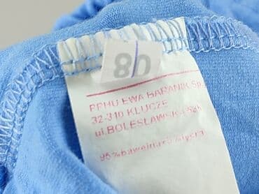 legginsy woskowane z wysokim stanem: Legginsy, 9-12 miesięcy, stan - Bardzo dobry — 5
