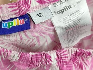sprzedaż majtek używanych: Majtki, Lupilu, 1.5-2 lat, stan - Idealny — 4