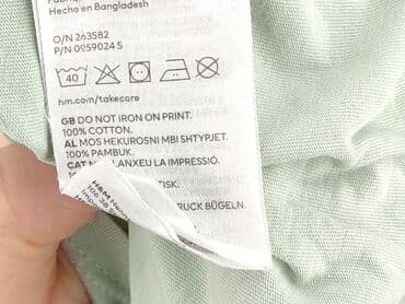 koszulka rick and morty: Koszulka, H&M, 5-6 lat, 110-116 cm, stan - Bardzo dobry — 5