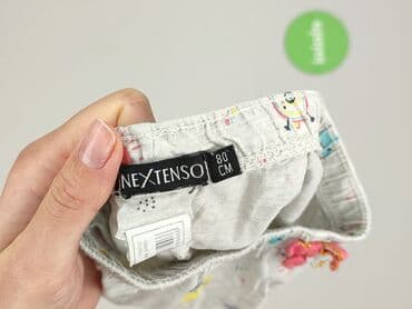 next koszulka: Legginsy, Next, 9-12 miesięcy, stan - Bardzo dobry — 4