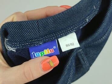 rajstopy lidl: Legginsy dziecięce, Lupilu, 1.5-2 lat, 92, stan - Bardzo dobry — 4