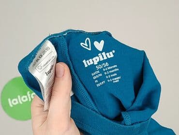 rajstopy lidl: Legginsy, Lupilu, Wcześniak, stan - Idealny — 6