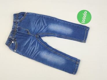 legginsy woskowane z wysokim stanem: Legginsy dziecięce, 1.5-2 lat, 92, stan - Idealny — 2