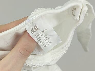 h m koszulka piłkarska: Bluzka, H&M, Wcześniak, stan - Idealny — 4