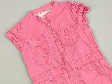 my butik.pl sukienki: Sukienka, EarlyDays, 12-18 miesięcy, stan - Bardzo dobry — 1