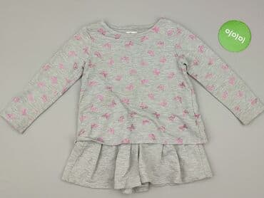 sukienka zebra h m: Sukienka, Primark, 5-6 lat, 110-116 cm, stan - Bardzo dobry — 2