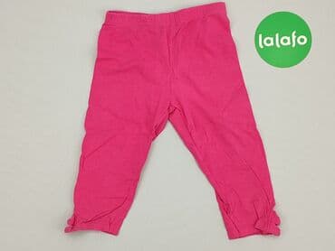 rajstopy lidl: Legginsy, Inextenso, 6-9 miesięcy, stan - Dobry — 2