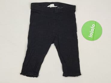 legginsy woskowane z wysokim stanem: Legginsy dziecięce, H&M, 1.5-2 lat, 92, stan - Bardzo dobry — 2