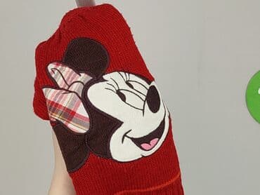 sukienki wizytowe h m: Sukienka, Disney, 6-9 miesięcy, stan - Bardzo dobry — 5