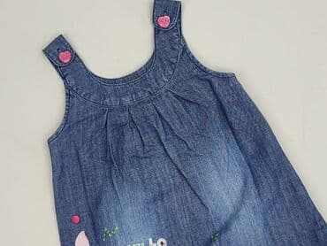 my butik.pl sukienki: Sukienka, Disney, 12-18 miesięcy, stan - Idealny — 1