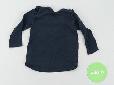 Kaftaniki: Kaftanik, So cute, 12-18 miesięcy, stan - Dobry — 3