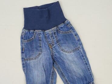 sukienka khaki h m: Spodnie jeansowe, H&M, 1-3 m, stan - Bardzo dobry — 1