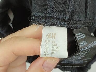 zapięcie do stroju kąpielowego 30mm: Spodnie dresowe, H&M, 9-12 miesięcy, stan - Idealny — 4