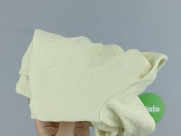 zapięcie do stroju kąpielowego 30mm: Body, So cute, 6-9 miesięcy, 
stan - Bardzo dobry — 6