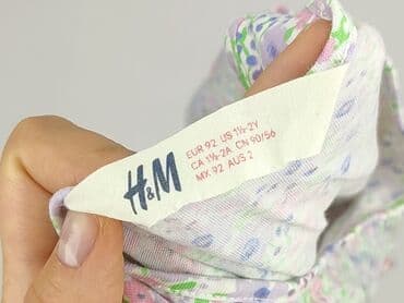 sukienka do baletu h m: Sukienka, H&M, 1.5-2 lat, 86-92 cm, stan - Idealny — 4