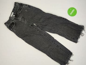 legginsy woskowane z wysokim stanem: Spodnie jeansowe, Zara, 5-6 lat, 116, stan - Idealny — 2
