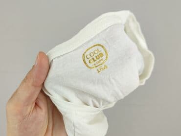 koszulka z pomysłem: Koszulka, Cool Club, 14 lat, 158-164 cm, stan - Bardzo dobry — 3