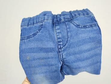 legginsy woskowane z wysokim stanem: Spodnie jeansowe, Fox&Bunny, 1.5-2 lat, 92, stan - Bardzo dobry — 6