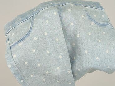 legginsy woskowane z wysokim stanem: Legginsy dziecięce, Fox&Bunny, 1.5-2 lat, 92, stan - Bardzo dobry — 7