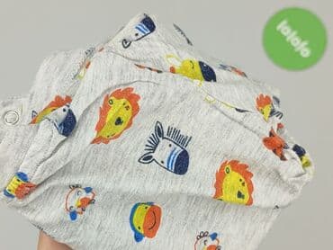koszulka termoaktywna z krótkim rękawem: Koszulka, Dunnes Stores, 9-12 miesięcy, stan - Bardzo dobry — 6