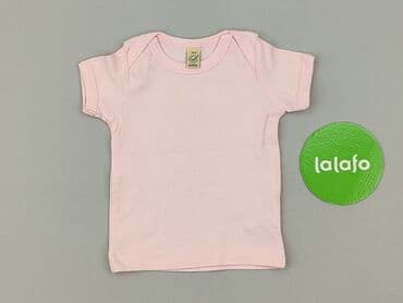 koszulka smileslow allegro: Koszulka, 1-3 m, stan - Idealny — 2
