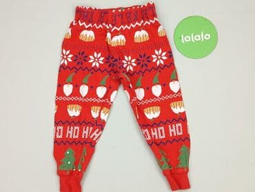 legginsy prążkowane niemowlęce: Legginsy, 12-18 miesięcy, stan - Idealny — 2