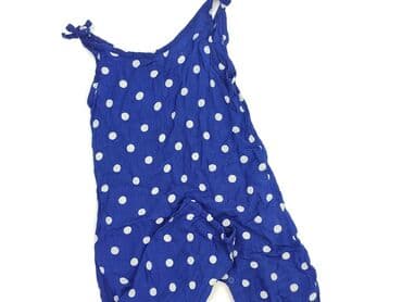 my butik.pl sukienki: Rampers, Ergee, 12-18 miesięcy, stan - Bardzo dobry — 1