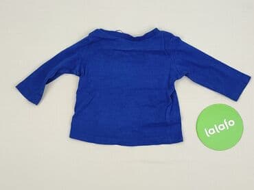 koszulki y2k: Bluzka, Inextenso, stan - Idealny — 3