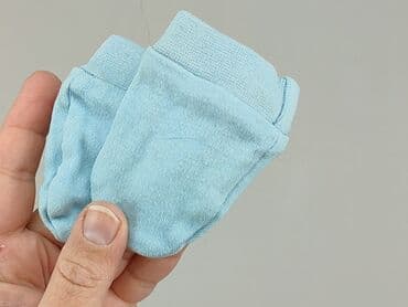 koszulka smileslow allegro: Pozostałe ubranka dla niemowląt, So cute, stan - Bardzo dobry — 4