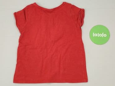 koszulka z pomysłem: Koszulka, H&M, 5-6 lat, 110-116 cm, stan - Idealny — 3