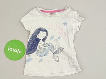 koszulka smileslow allegro: Koszulka, So cute, 9-12 miesięcy, stan - Idealny — 2