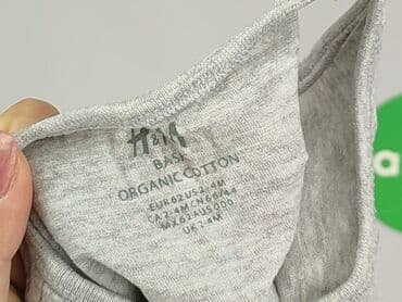 ubranka dla niemowląt 0 3 h m: Pozostałe ubranka dla niemowląt, H&M, 1-3 m, stan - Idealny — 4