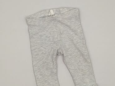 legginsy woskowane z wysokim stanem: Legginsy, H&M, 3-6 miesięcy, stan - Idealny — 1