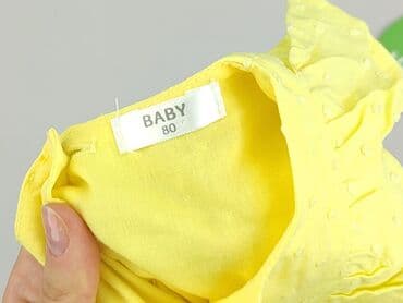 my butik.pl sukienki: Sukienka, 9-12 miesięcy, stan - Idealny — 4