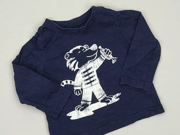 harry styles bez koszulki: Bluzka, Mothercare, 6-9 miesięcy, stan - Idealny — 1