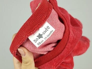 sukienka do baletu h m: Sukienka, So cute, 2-3 lat, 92-98 cm, stan - Idealny — 4