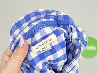 reserved koszulka w paski: Kaftanik, Reserved, 1-3 m, stan - Bardzo dobry — 4