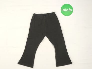 rajstopy lidl: Legginsy, 1-3 m, stan - Idealny — 2