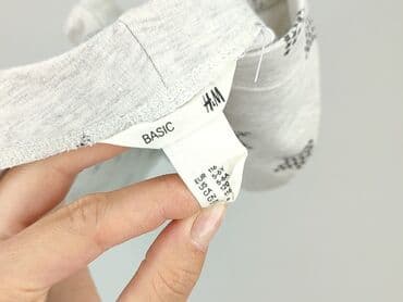 legginsy woskowane z wysokim stanem: Legginsy dziecięce, H&M, 5-6 lat, 110/116, stan - Bardzo dobry — 4