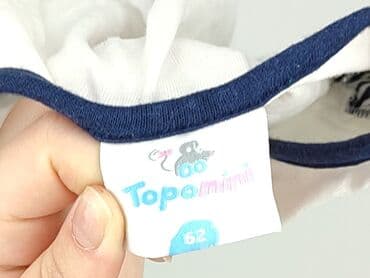 Kaftaniki: Kaftanik, Topomini, 1-3 m, stan - Bardzo dobry — 4
