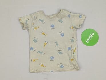 koszulka z pomysłem: Koszulka, Fox&Bunny, 1.5-2 lat, 86-92 cm, stan - Bardzo dobry — 2