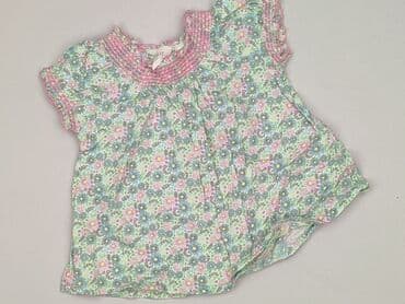 koszulka smileslow allegro: Bluzka, H&M, 9-12 miesięcy, stan - Idealny — 1