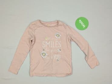koszulka smileslow allegro: Bluza, Cool Club, 8 lat, 122-128 cm, stan - Bardzo dobry — 2