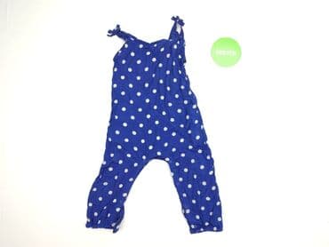 my butik.pl sukienki: Rampers, Ergee, 12-18 miesięcy, stan - Bardzo dobry — 2