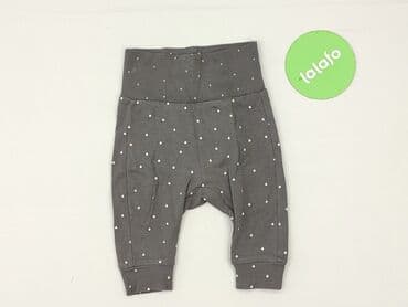 legginsy woskowane z wysokim stanem: Legginsy, H&M, 1-3 m, stan - Idealny — 2