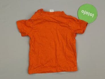 real koszulki: Koszulka, Baby club, 9-12 miesięcy, stan - Idealny — 3
