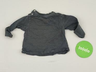 Kaftaniki: Kaftanik, TEX, 6-9 miesięcy, stan - Idealny — 3