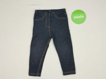 legginsy woskowane z wysokim stanem: Legginsy dziecięce, 1.5-2 lat, 92, stan - Bardzo dobry — 2